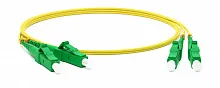 Hyperline FC-D2-9-LC/AR-LC/AR-H-10M-LSZH-YL