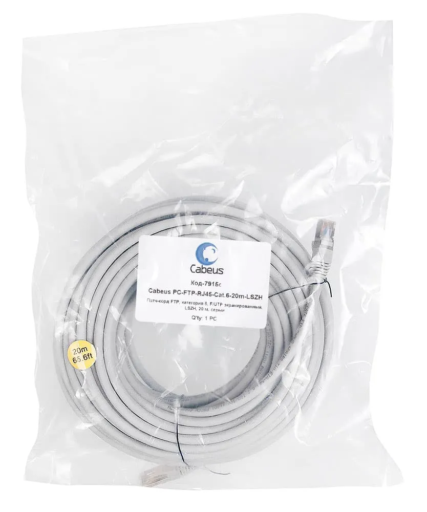 Cabeus PC-FTP-RJ45-Cat.6-20m-LSZH