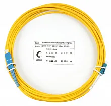 Патч-корд оптический simplex LC-SC 9/125 sm 15м LSZH Cabeus