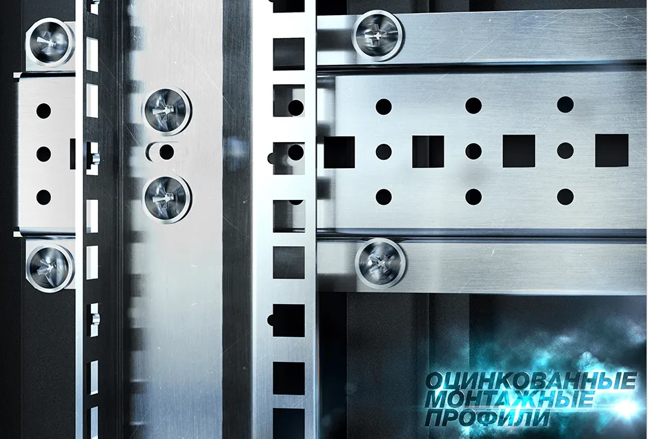 RUSRACK RSRO-47.6.10-PP.9005М Шкаф напольный 47U 600x1000х2209мм (ШхГхВ) телекоммуникационный 19", передняя дверь перфорированная - задняя дверь перфорированная, цвет черный (RAL9005М)
