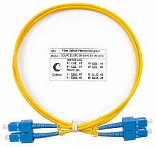 Патч-корд оптический duplex SC-SC 9/125 sm 1м LSZH Cabeus